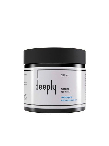 Зволожуюча маска deeply hydrating hair mask 52 фото